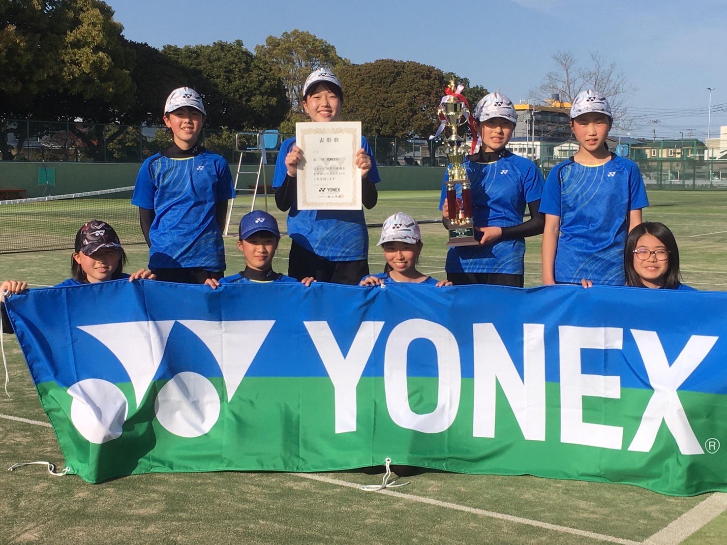 ヨネックス杯中学生ソフトテニス研修大会