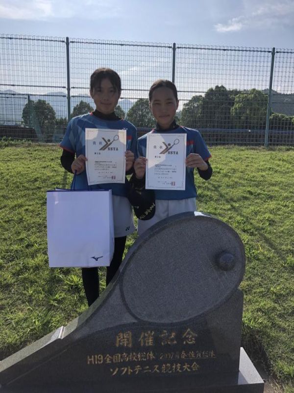 佐賀県中学生学年別大会（２年女子）