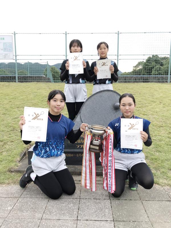 佐賀県中学生新人戦　兼　九州選抜インドア選考会