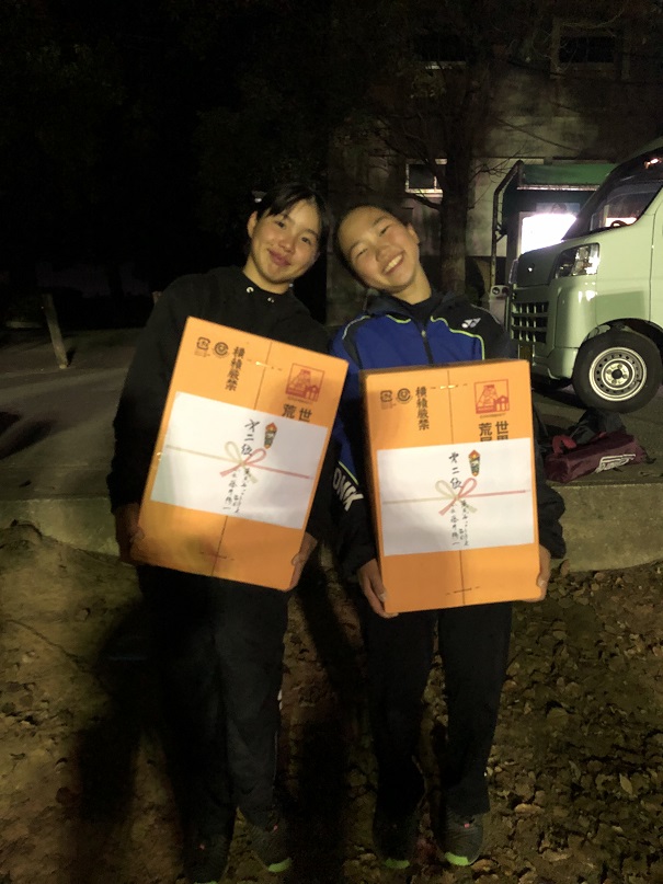 令和5年度荒尾ジャンボ梨争奪友紀杯ソフトテニス大会