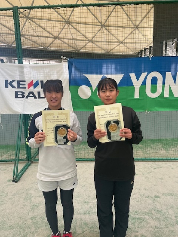 2023 Japan Soft tennis Tour Final　in KUMAMOTO