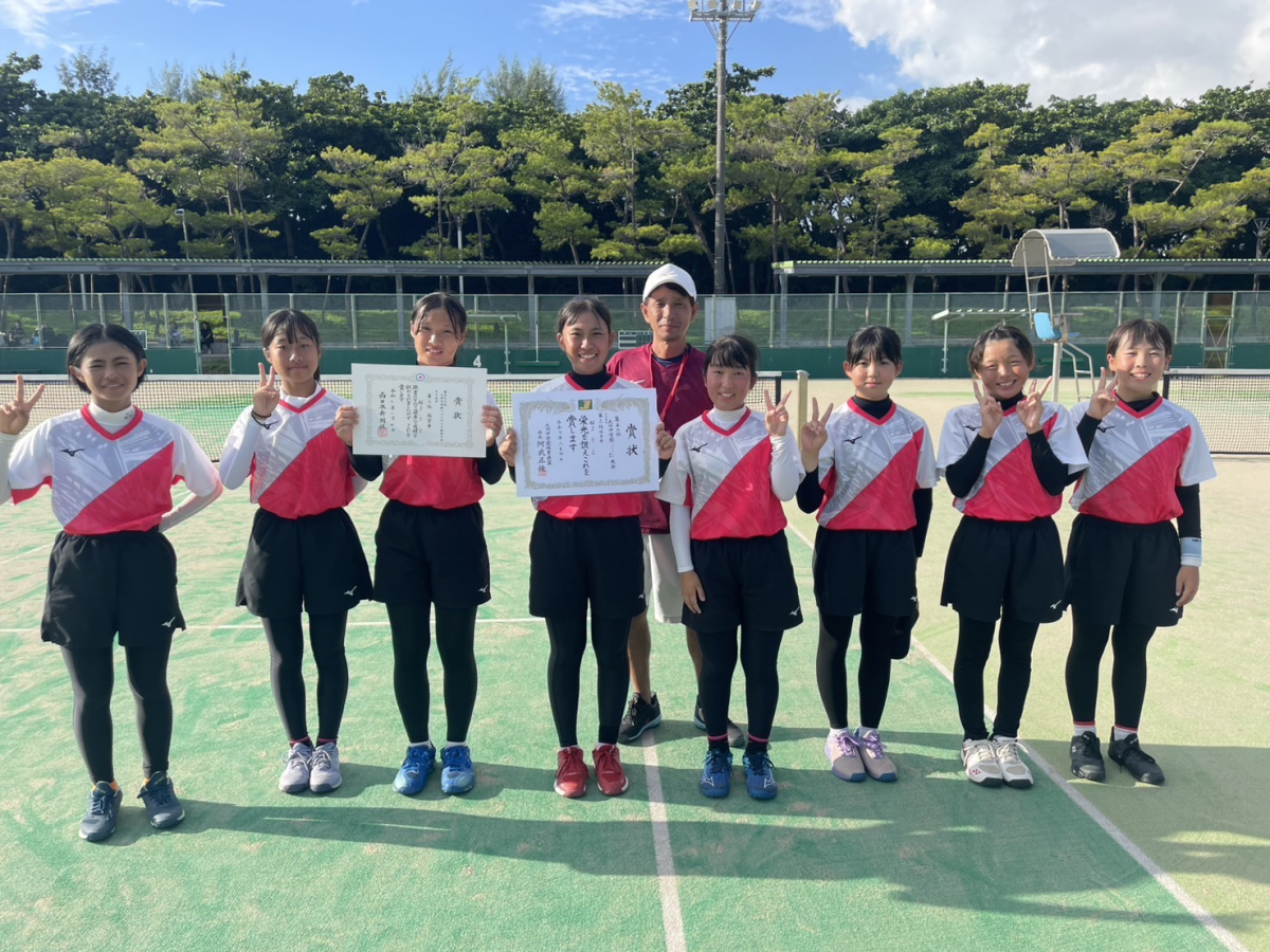 第5６回九州中学校ソフトテニス競技大会
