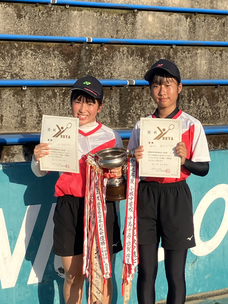 佐賀県中学生学年別大会（２年女子個人）