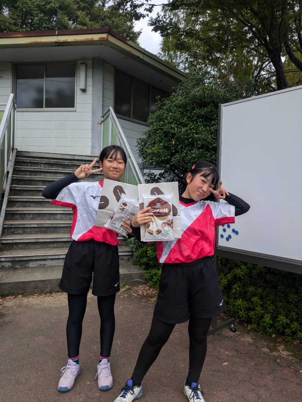 Up with TOUR CUP 2024 (U14女子)