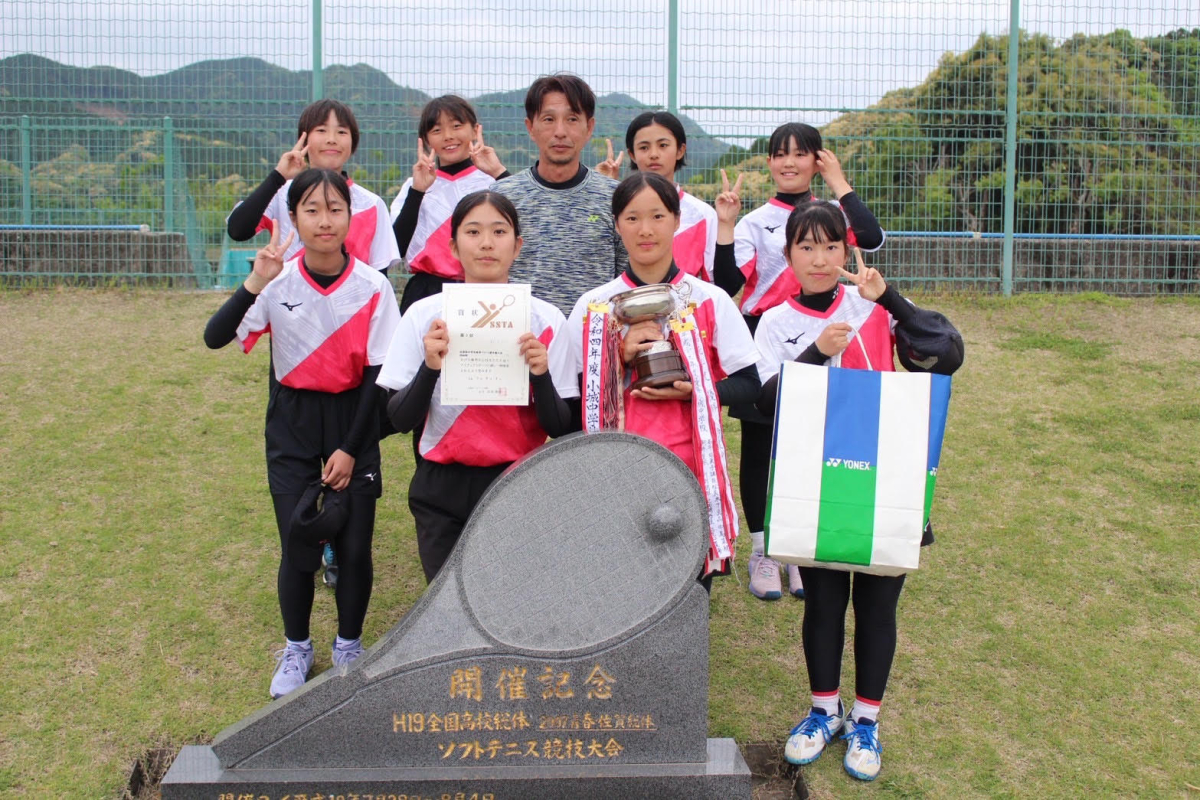 2025佐賀県中学生春季ソフトテニス大会（団体）