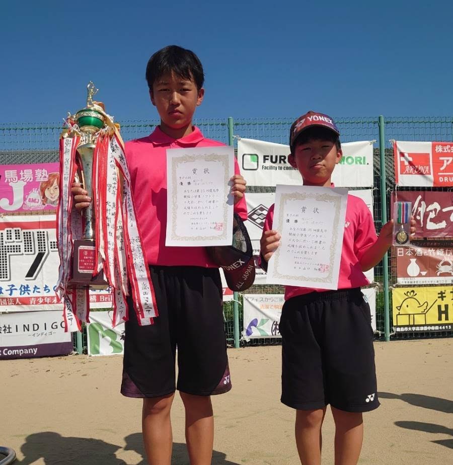  第25回鹿島市観桜小学生ソフトテニス大会