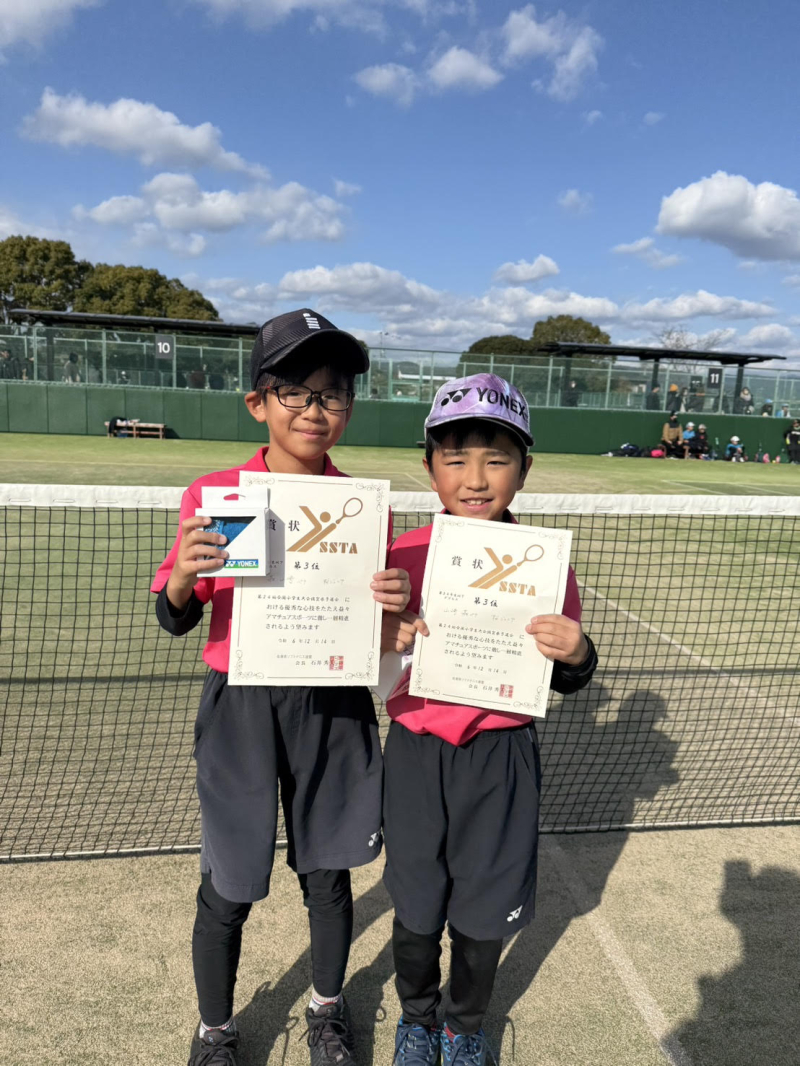 第２４回　全国小学生ソフトテニス大会佐賀県予選会